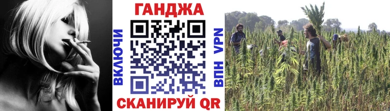 Наркотические вещества Переславль-Залесский АМФ  ГАШ  Кокаин 