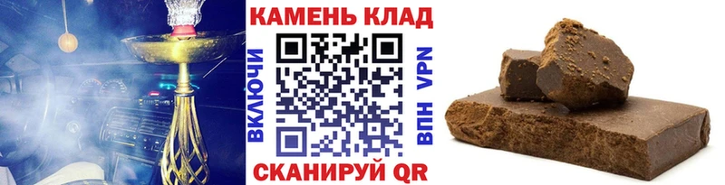 ГАШ Ice-O-Lator  Переславль-Залесский 