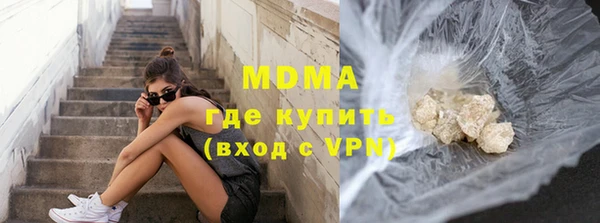 винт Володарск