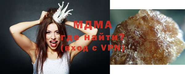 мет Верхний Тагил