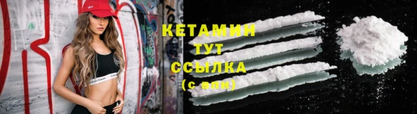гидра Верея