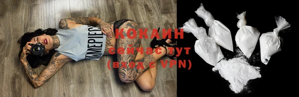 мет Верхнеуральск