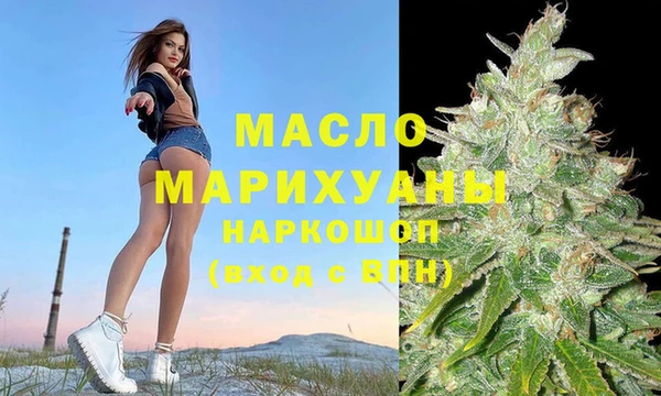 мет Верхнеуральск