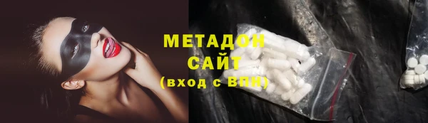гидра Верея