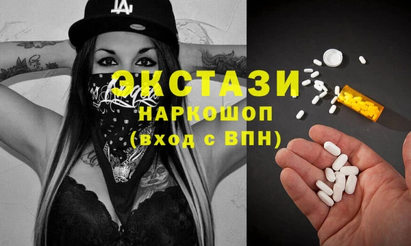 мет Верхний Тагил