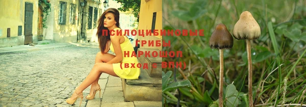мет Верхнеуральск