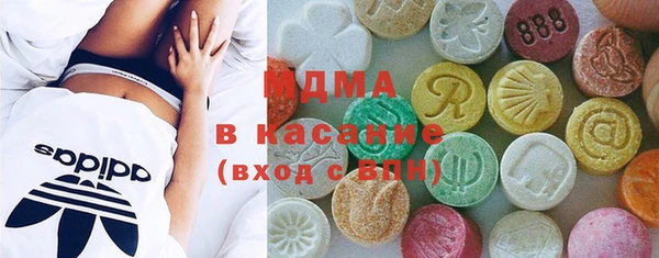 винт Володарск
