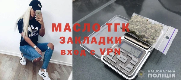 мет Верхнеуральск