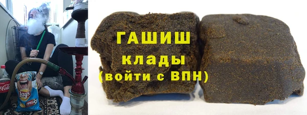 гидра Верея