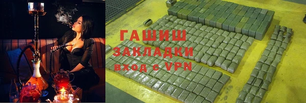 мет Верхнеуральск