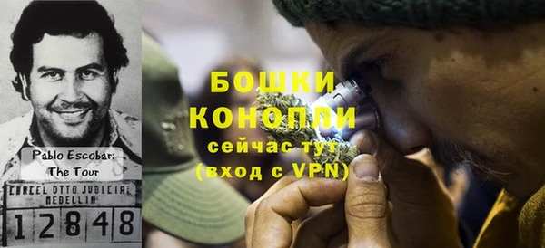 мет Верхнеуральск